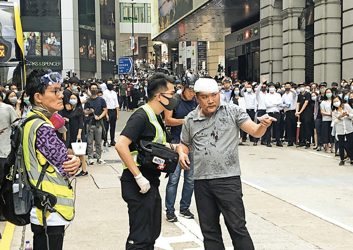 哭泣的城市-香港修例风波实录