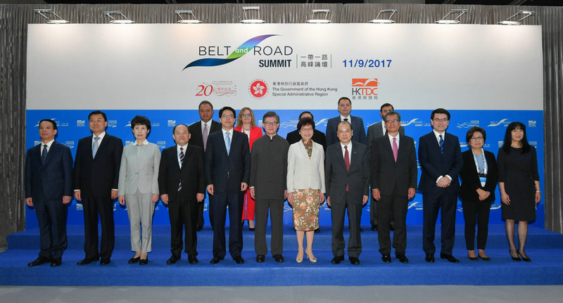 成功舉辦八屆 「一帶一路高峰論壇」