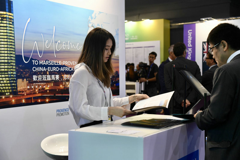 成功舉辦八屆 「一帶一路高峰論壇」