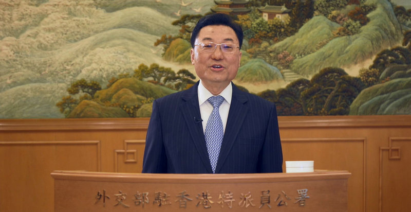 成功舉辦八屆 「一帶一路高峰論壇」