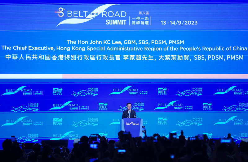 成功舉辦八屆 「一帶一路高峰論壇」