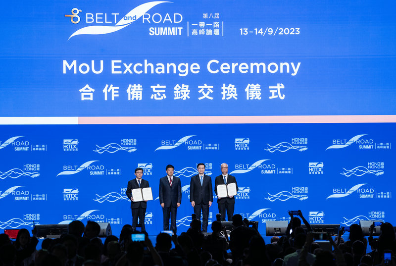 簽署了這些協議