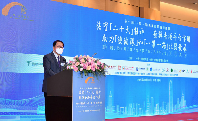 還開了這些會議